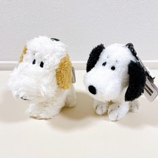 Porte-clés mascotte exclusif