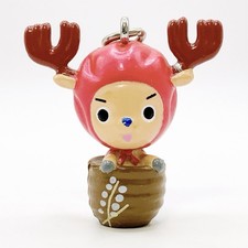 Porte-clés mini figurine One