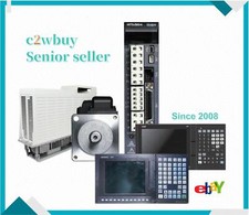 One Fama touch screen GP-104C Welcome counteroffer
