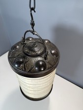 Antique Turkish Persian Copper Brass Ottoman Collapsible Night Lamp