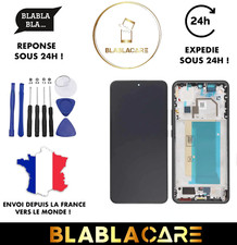 ECRAN COMPLET AVEC CHASSIS