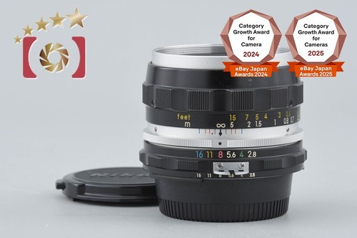 Objectif converti nikon - converti,