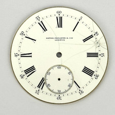 Montre de poche Patek Philippe