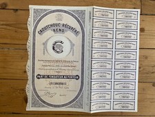 DECO = RUBBER RECOVERED "RENO" (H2)