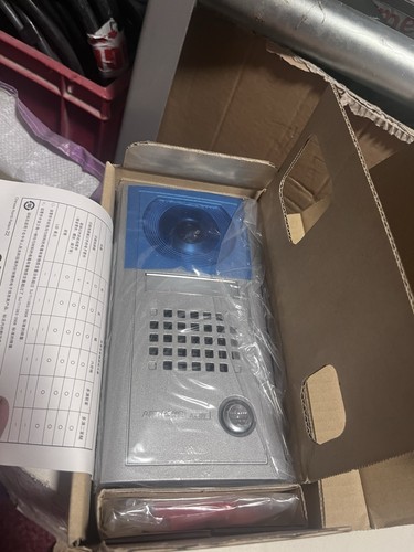Visiophone aiphone - visiophone,