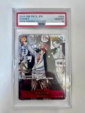 One Piece TCG Emperors in the