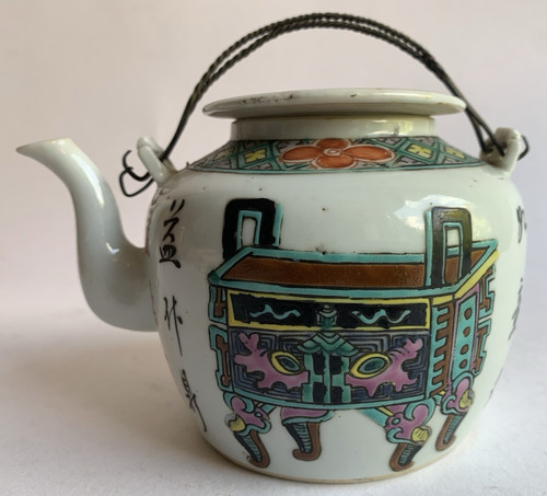 Ancienne theiere porcelaine - theiere, en