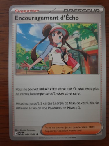 Carte pokemon encouragement - carte,