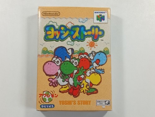 Yoshi story nintendo - story, 64