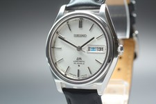 Vintage 1971 [Exc+5] SEIKO