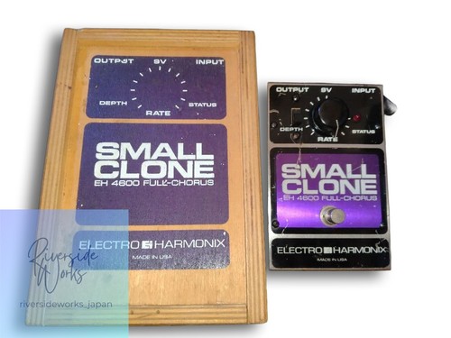Electro harmonix small - small, clone