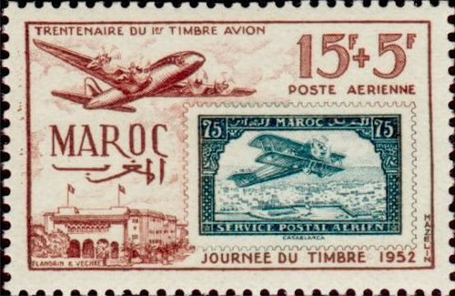 French morocco ytpa84 - #ytpa84, mint