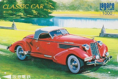 Carte japon voiture auburn - carte,