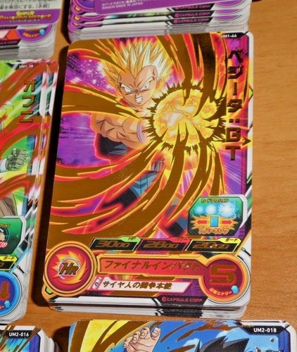 Dragon ball dbz dbs - ball, heroes