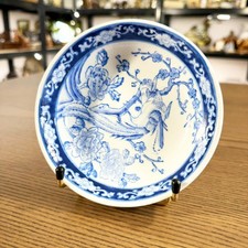 Coupe Porcelaine Bleu Blanc
