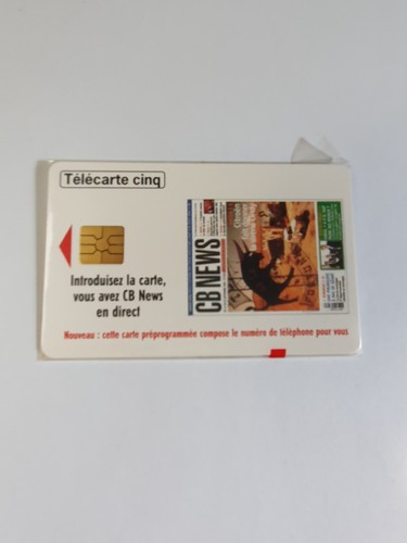 Telecarte privee en73 - privee,