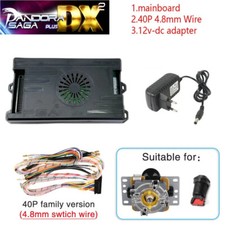 Pandora box Sage DX2 plus