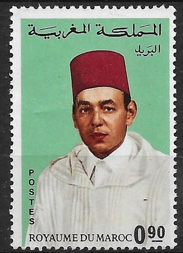 Timbres maroc n 548 - maroc, y&t