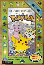 LE GUIDE OFFICIEL DES POKÉMON