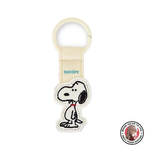 Marimo craft snoopy faux - craft,