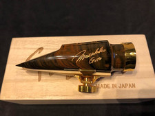 Embout buccal de saxophone