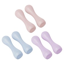 Haltères réglables Ensemble