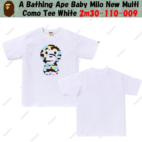 Bathing ape baby - bathing, new
