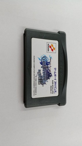 Konami gba game - konami, game: