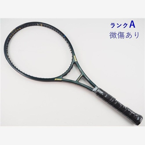 Raquette tennis occasion - raquette, d'occasion