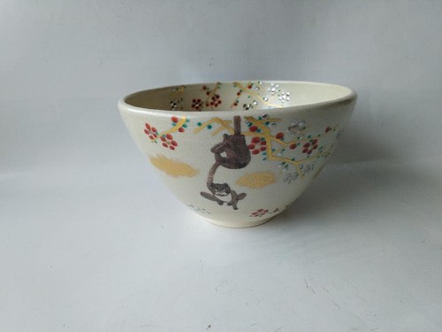 Zeze ware omi - ware,