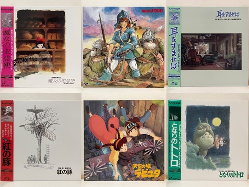 Studio ghibli laserdisc set - studio,