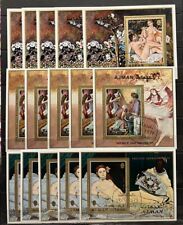 15x Manama - Art / Paintings  - Timbres   stamps - CTO - CB5