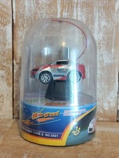 Shen Qi Wei Radio Controlled