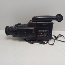Sony CCD-F380E Video8 Handycam