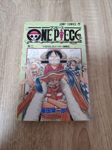 One piece vol 1st print - one,