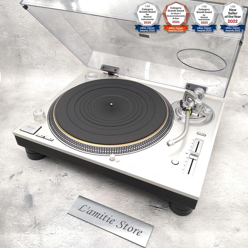 Technics 1200g silver - technics, sl-1200g-s