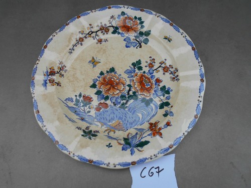 Cg7 ancien plat rond - ancien, platen
