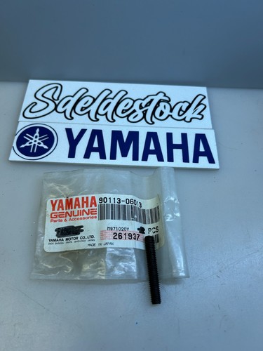 Vis blocage embrayage yamaha - 1,