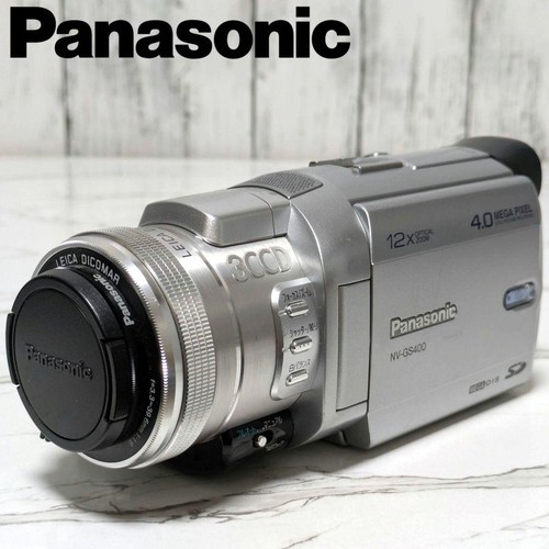 Caméscope numérique