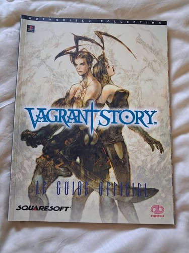 Vagrant story guide - vagrant,