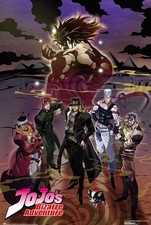 Jojos Bizarre Aventure Affiche 61x91.5 CM 61x91.4cm Anime Stardust Crusader