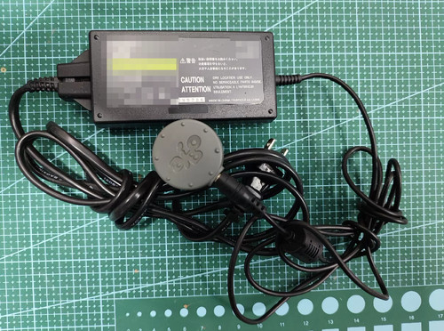 Adaptateur secteur chargeur - adaptateur,