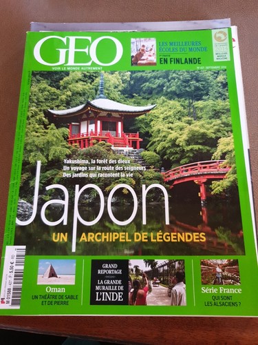 Revue magazine geo japon - magazine,