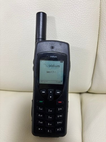 Iridium 9555 handheld global - 9555,