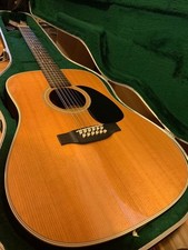 Guitare acoustique Martin