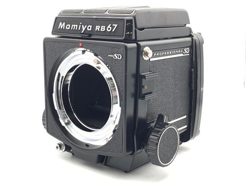 Mamiya rb67 pro appareil - mamiya,