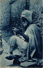 Old postcard AK ALGERIA Kabyle manufacturer of Burnous (1358252)