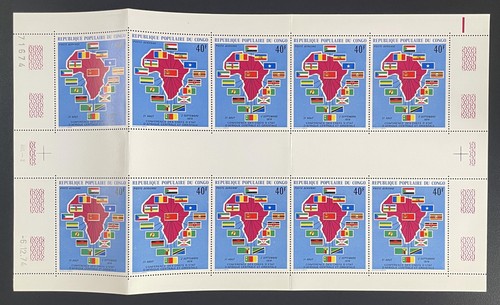 Congo 1974 197 planche - congo, yt