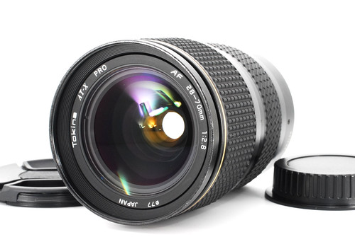 Excellent objectif zoom - 5],