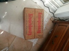 très  rare  ancienne boite en